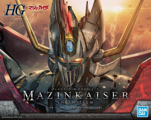 HG Mazinkaiser (Infinitism Ver.)