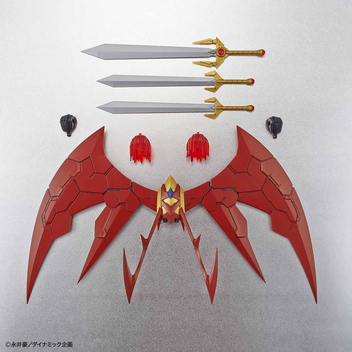 HG Mazinkaiser (Infinitism Ver.) - Image 10