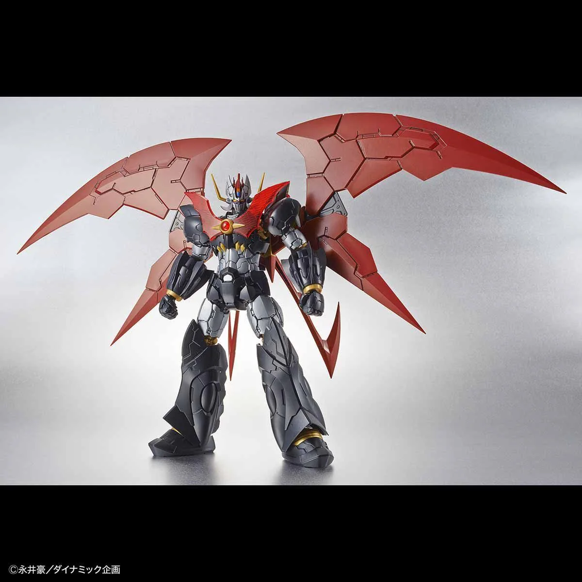 HG Mazinkaiser (Infinitism Ver.) - Image 5