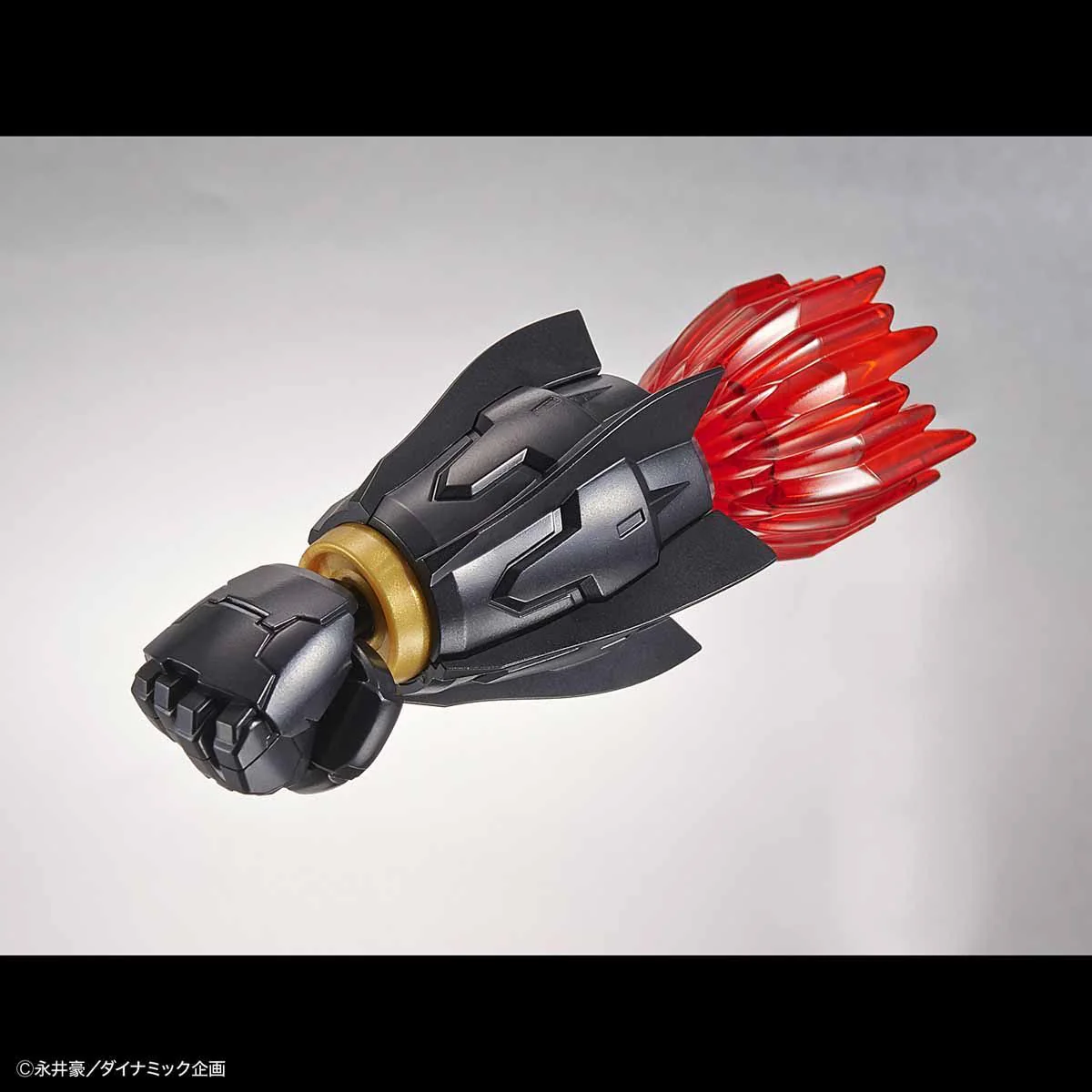 HG Mazinkaiser (Infinitism Ver.) - Image 7