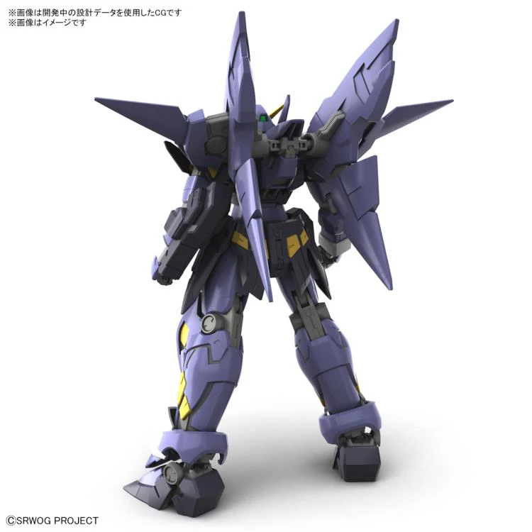HG Super Robot Wars OG Huckebein Mk-II 1/144 Model Kit - Image 3