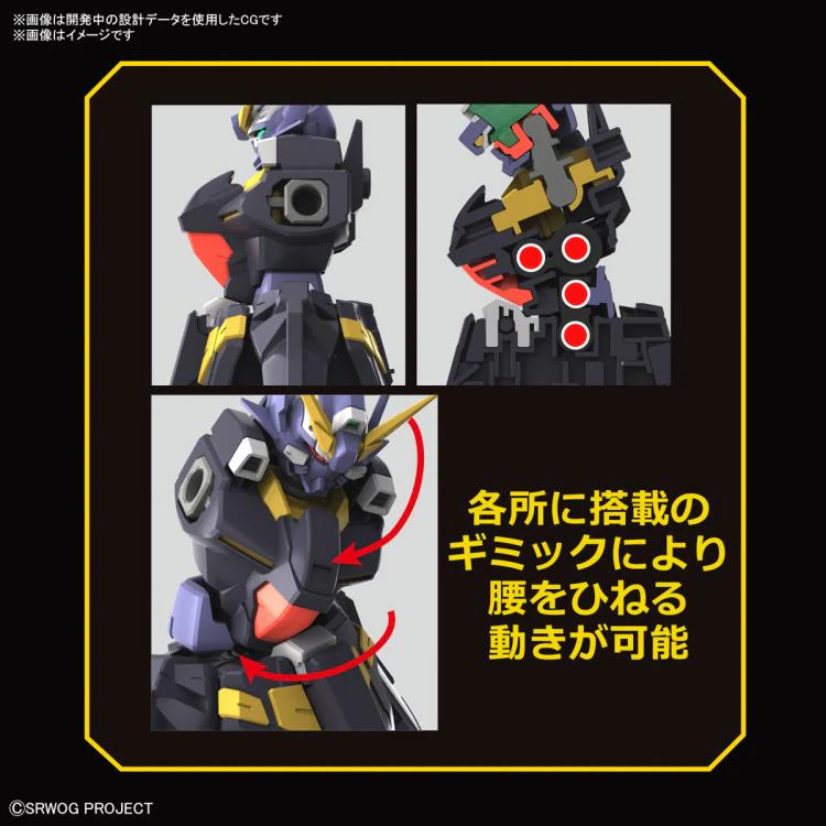 HG Super Robot Wars OG Huckebein Mk-II 1/144 Model Kit - Image 7