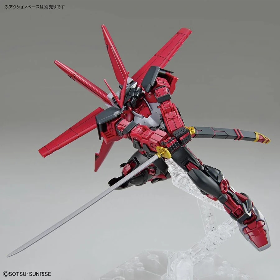 HGBB#010 Gundam Astray Red Frame Inversion - Image 7