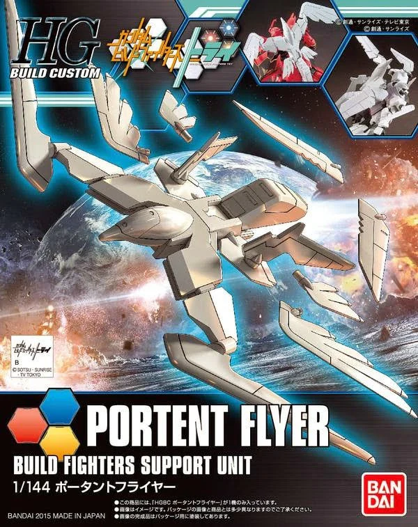 HGBC#021 Portent Flyer
