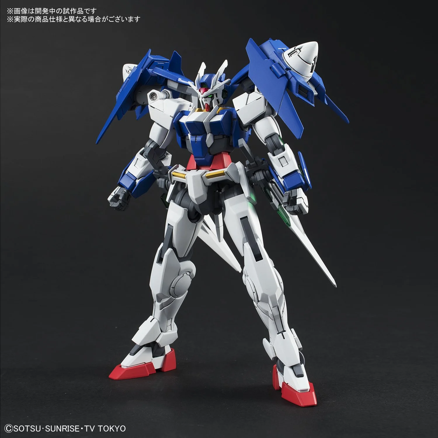 HGBD#000 Gundam OO Diver - Image 3