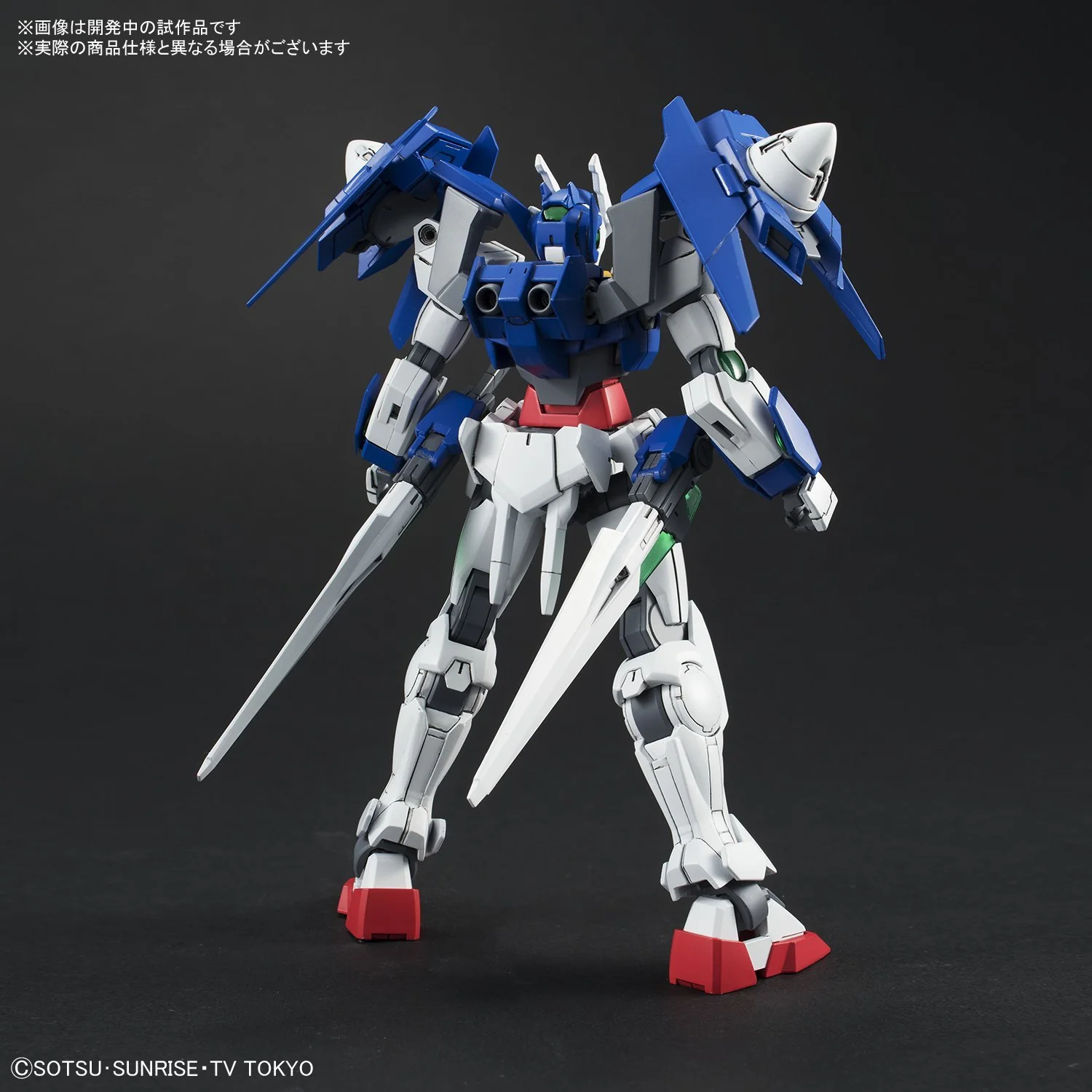 HGBD#000 Gundam OO Diver - Image 4