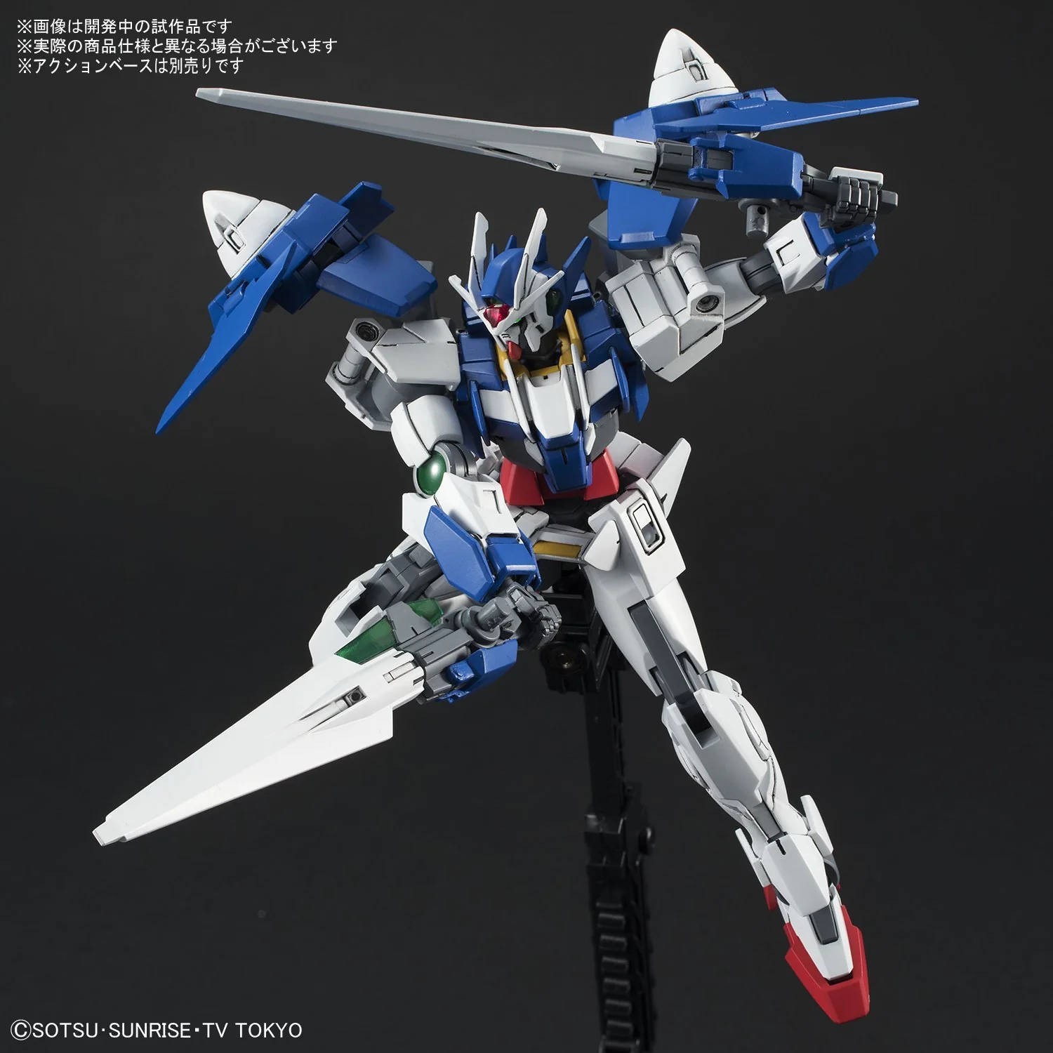 HGBD#000 Gundam OO Diver - Image 6