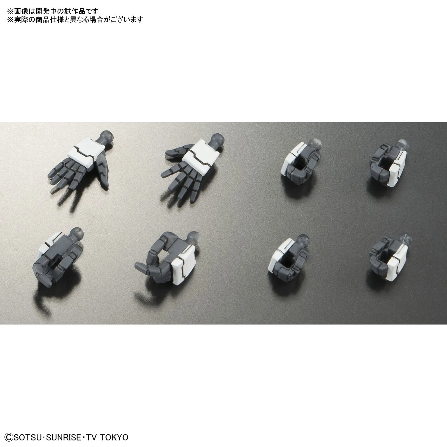 HGBD#000 Gundam OO Diver - Image 8