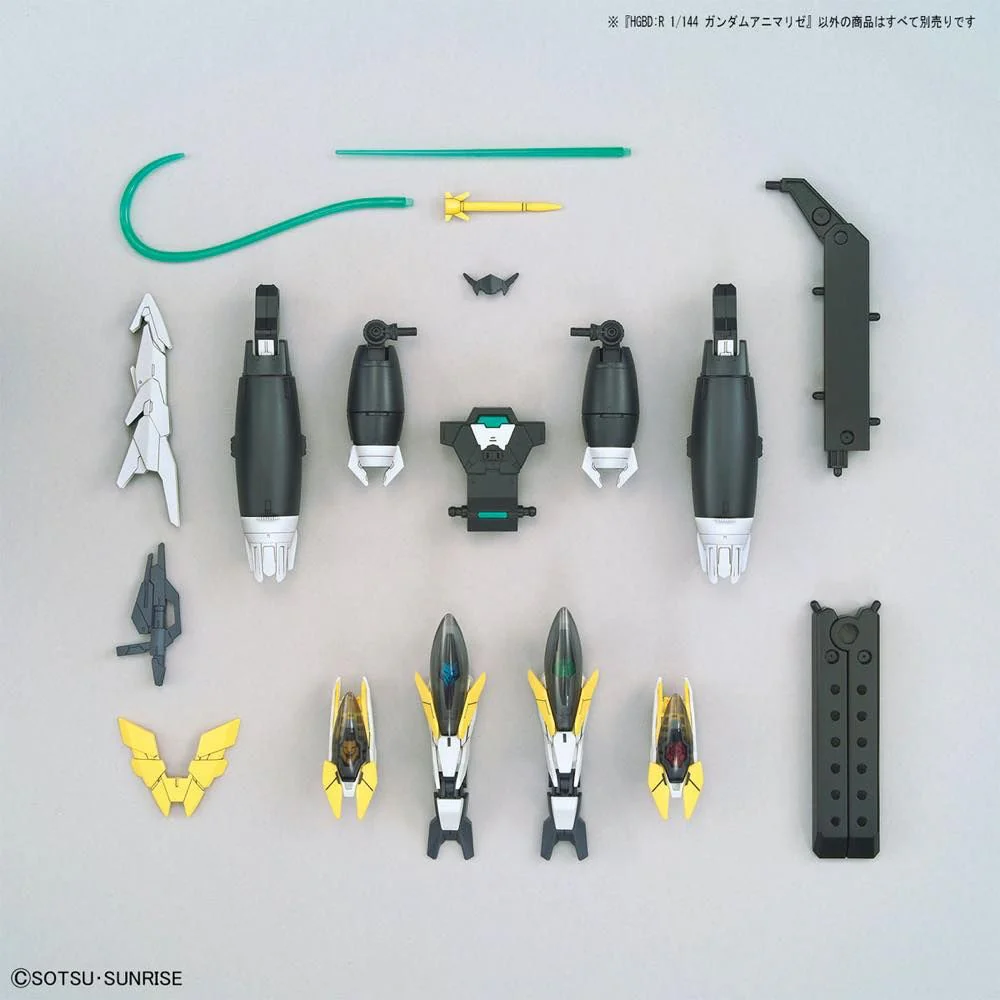 HGBD:R#034 Gundam Anima [Rize] Model Kit - Image 5