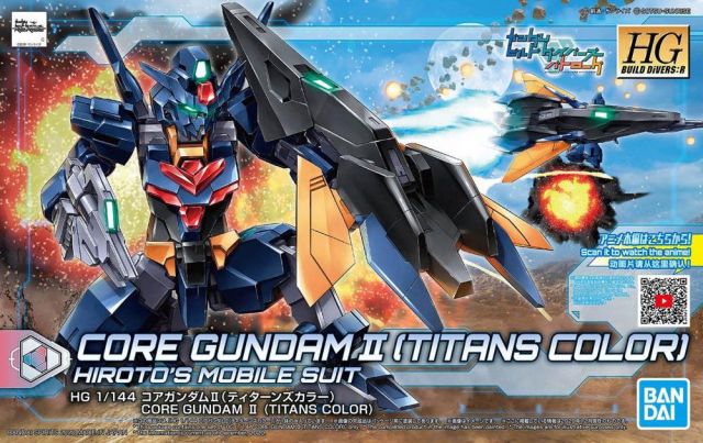 HGBD:R#043 Core Gundam II Titans Color