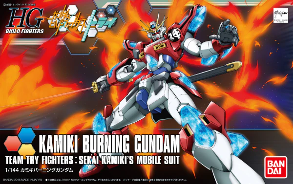HGBF#043 Kamiki Burning Gundam