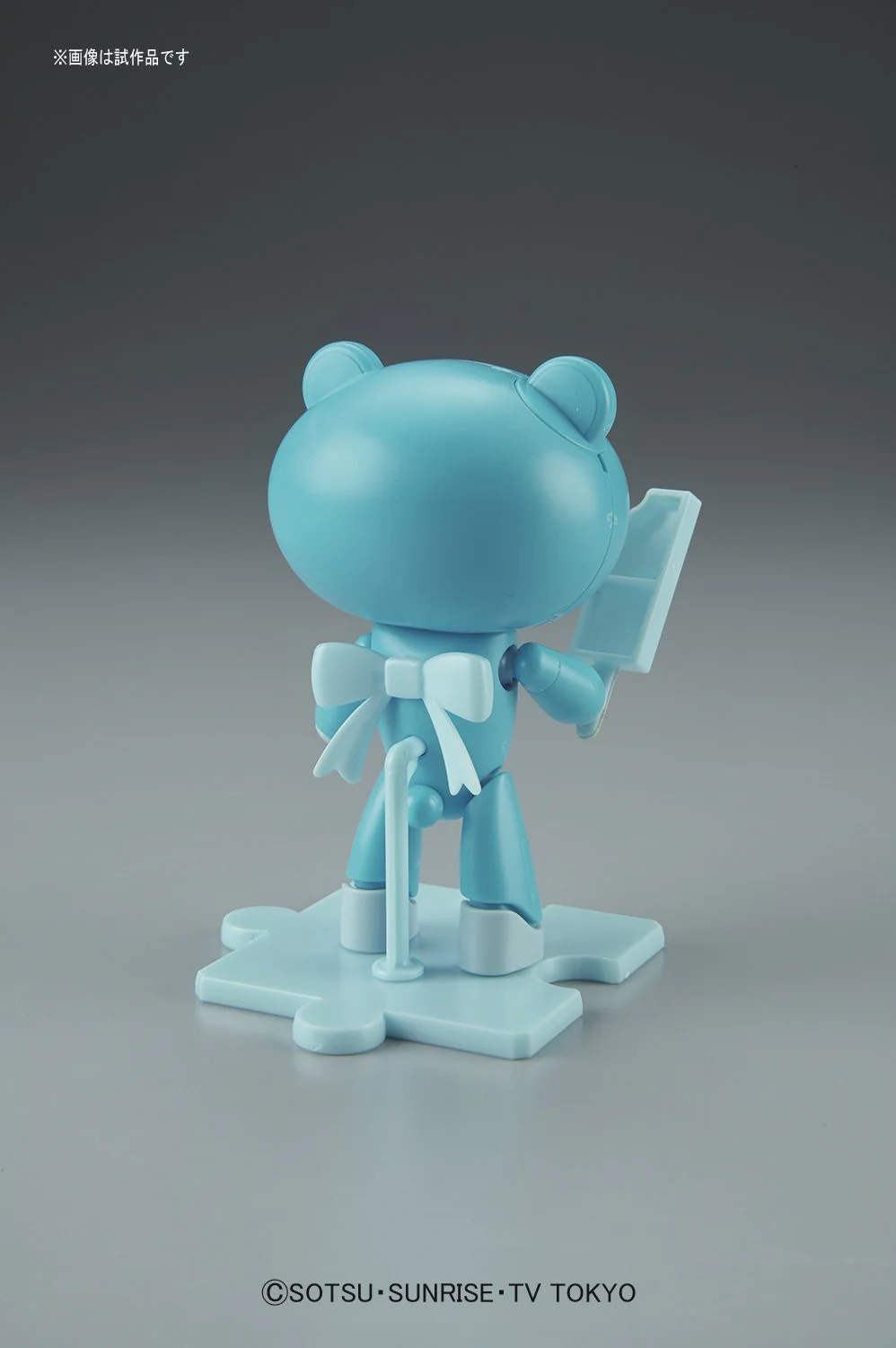 HGBF GBFT 13 Petit'gguy Sodapopblue & Icecandy - Image 4