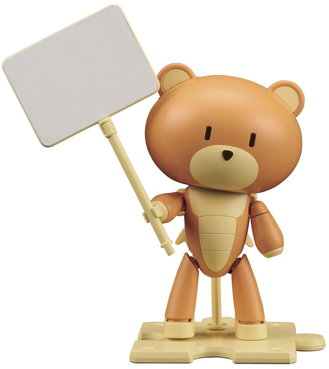 HGBF GBFT 15 Petit'gguy RustyOrange & Placard - Image 2