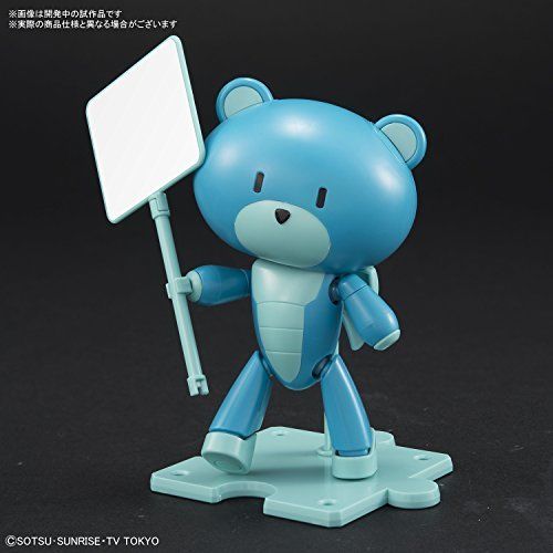HGBF GBFT 19 Petit'gguy Divers Blue & Placard - Image 3