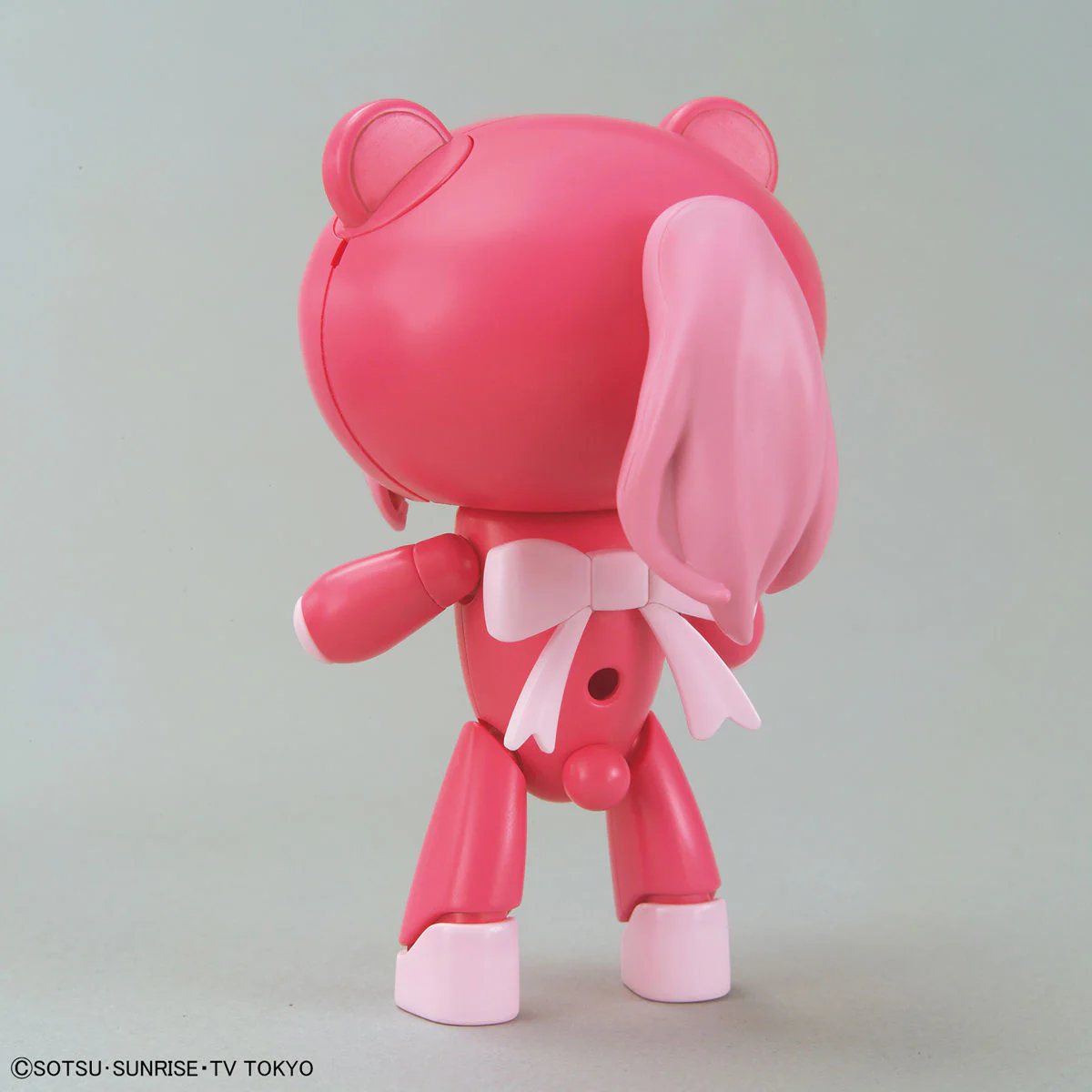 HGBF GBFT 20 Petit'gguy Chara'Gguy Momo - Image 7