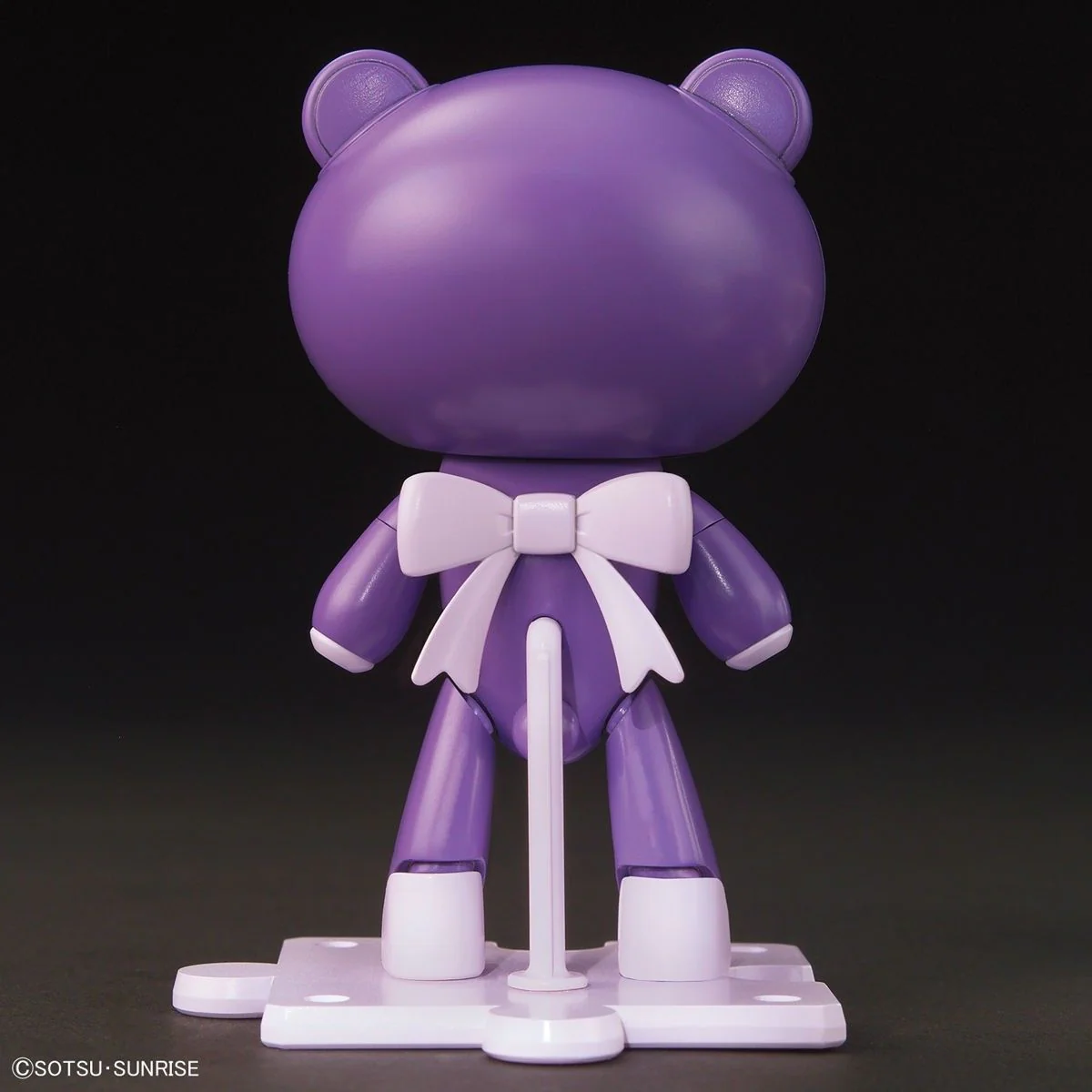 HGBF GBFT Petit'gguy Tieria Erde Purple & Placard - Image 4