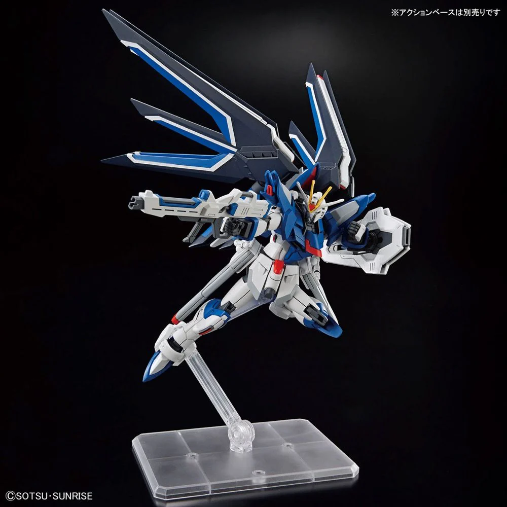 HGCE#243 Rising Freedom Gundam - Image 8