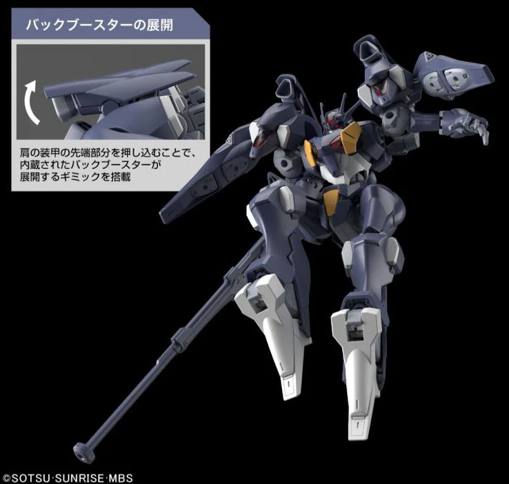 HGTWFM #07 Gundam Pharact - Image 6