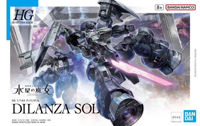 HGTWFM #21 Dilanza Sol