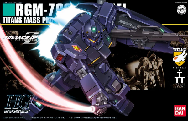 HGUC#074 GM Quel