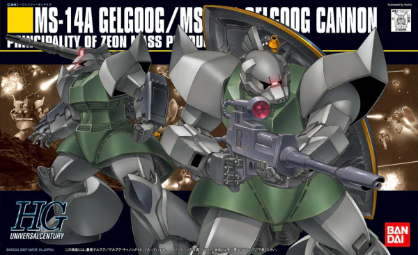 Thumbnail 1