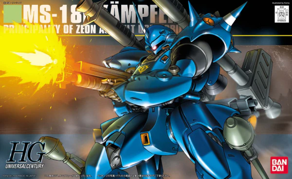 HGUC#089 MS-18E Kampfer