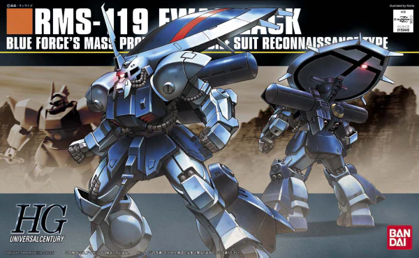 HGUC#096 RMS-119 Ewac Zack