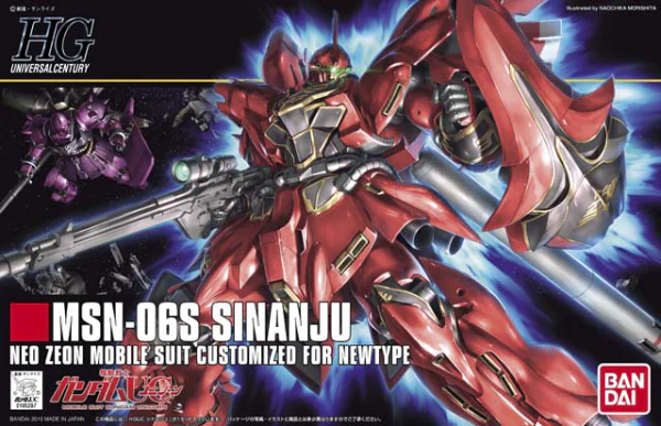 HGUC#116 Sinanju