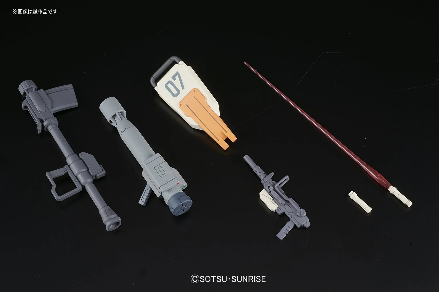 HGUC#202 RGM-79［G］GM Ground Type - Image 11