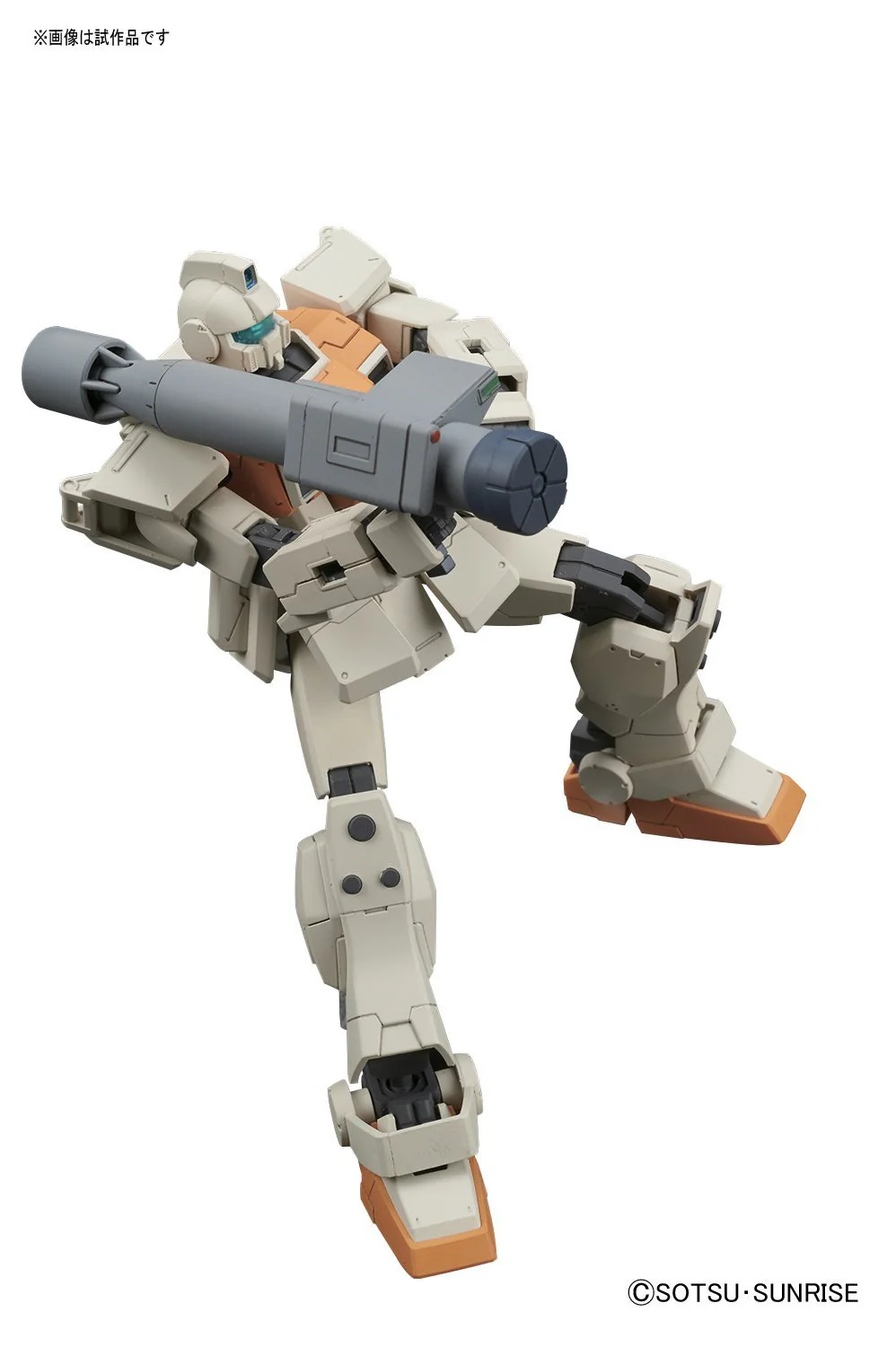 HGUC#202 RGM-79［G］GM Ground Type - Image 6