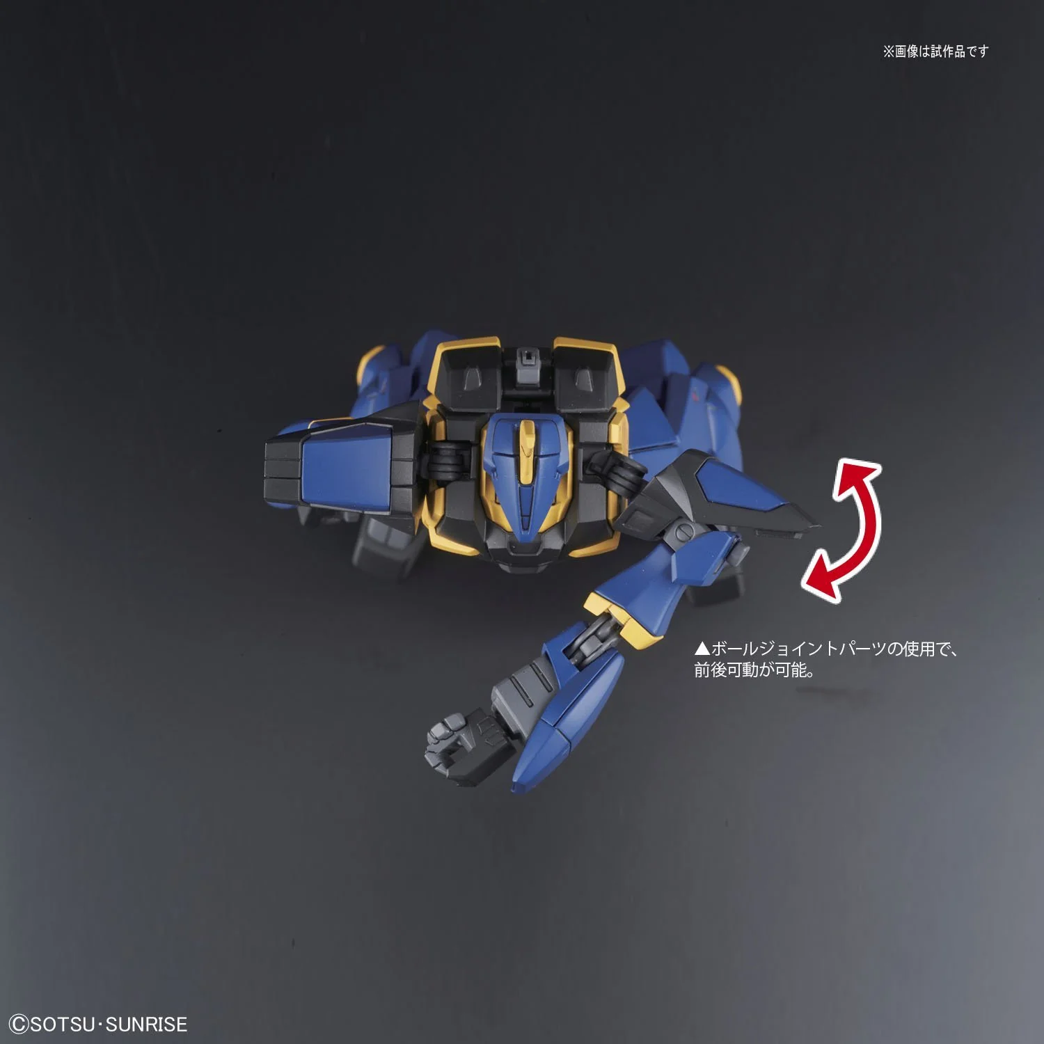 HGUC#204 RMS-154 Barzam - Image 5