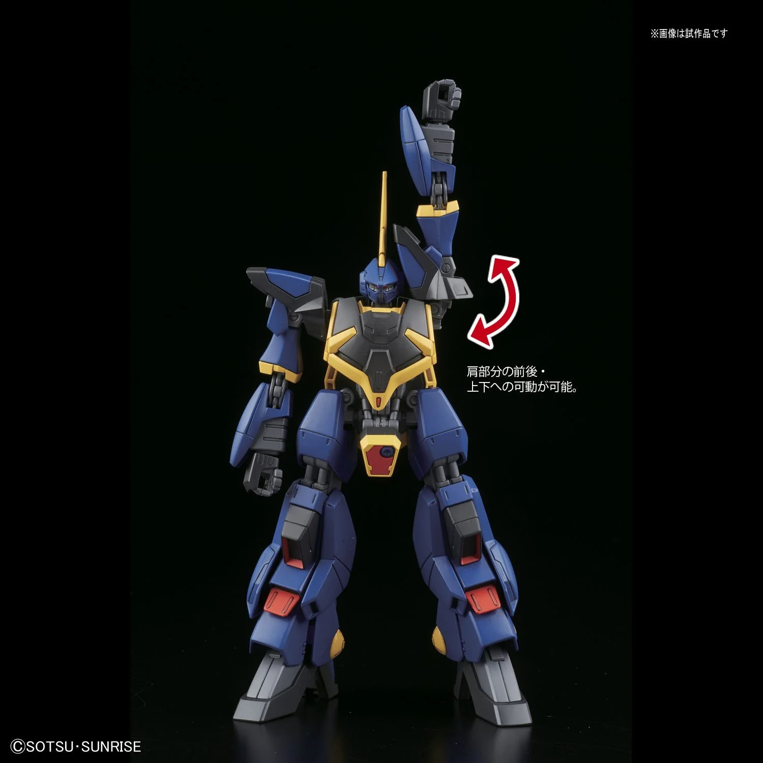 HGUC#204 RMS-154 Barzam - Image 6