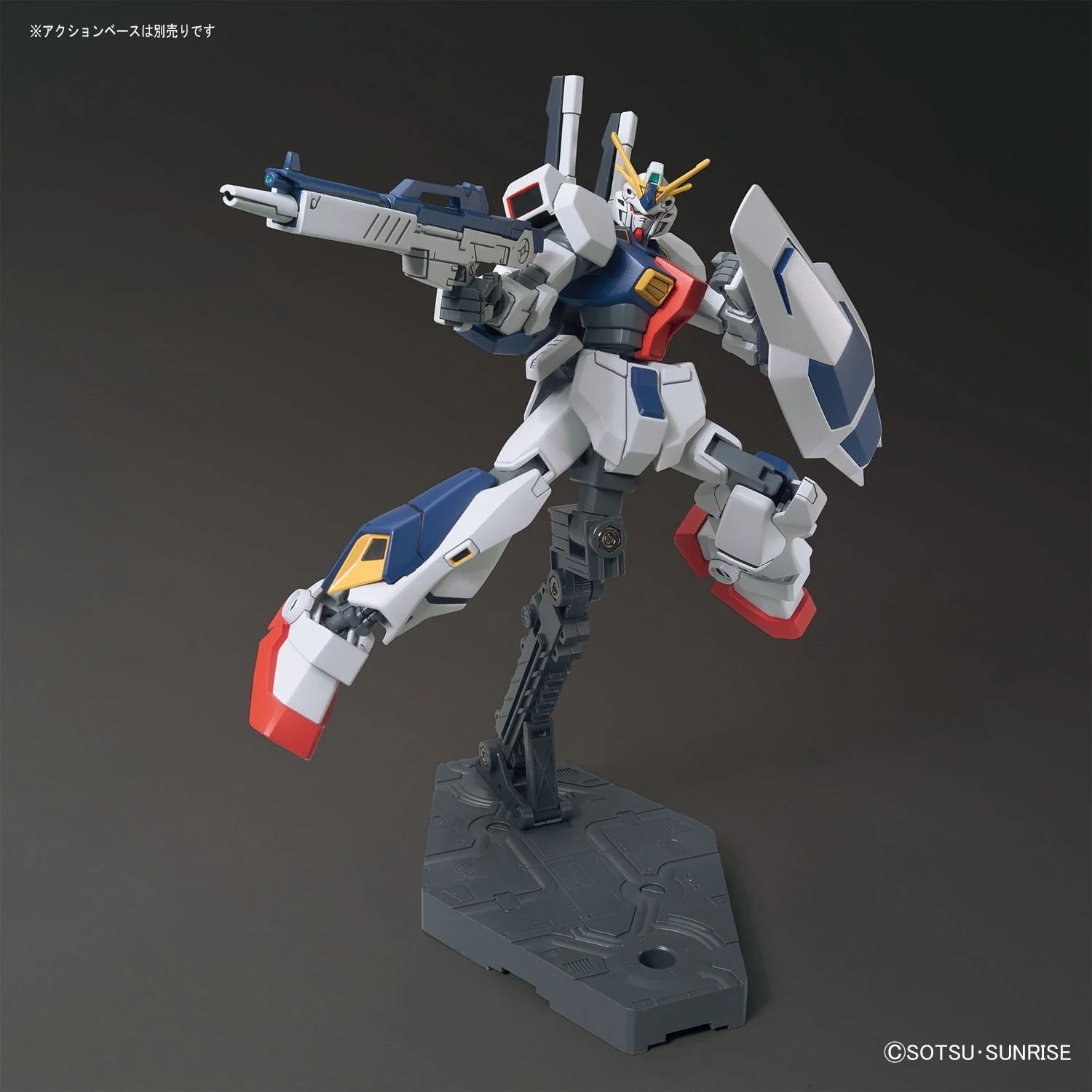 HGUC#205 Gundam AN-01 Tristan - Image 5