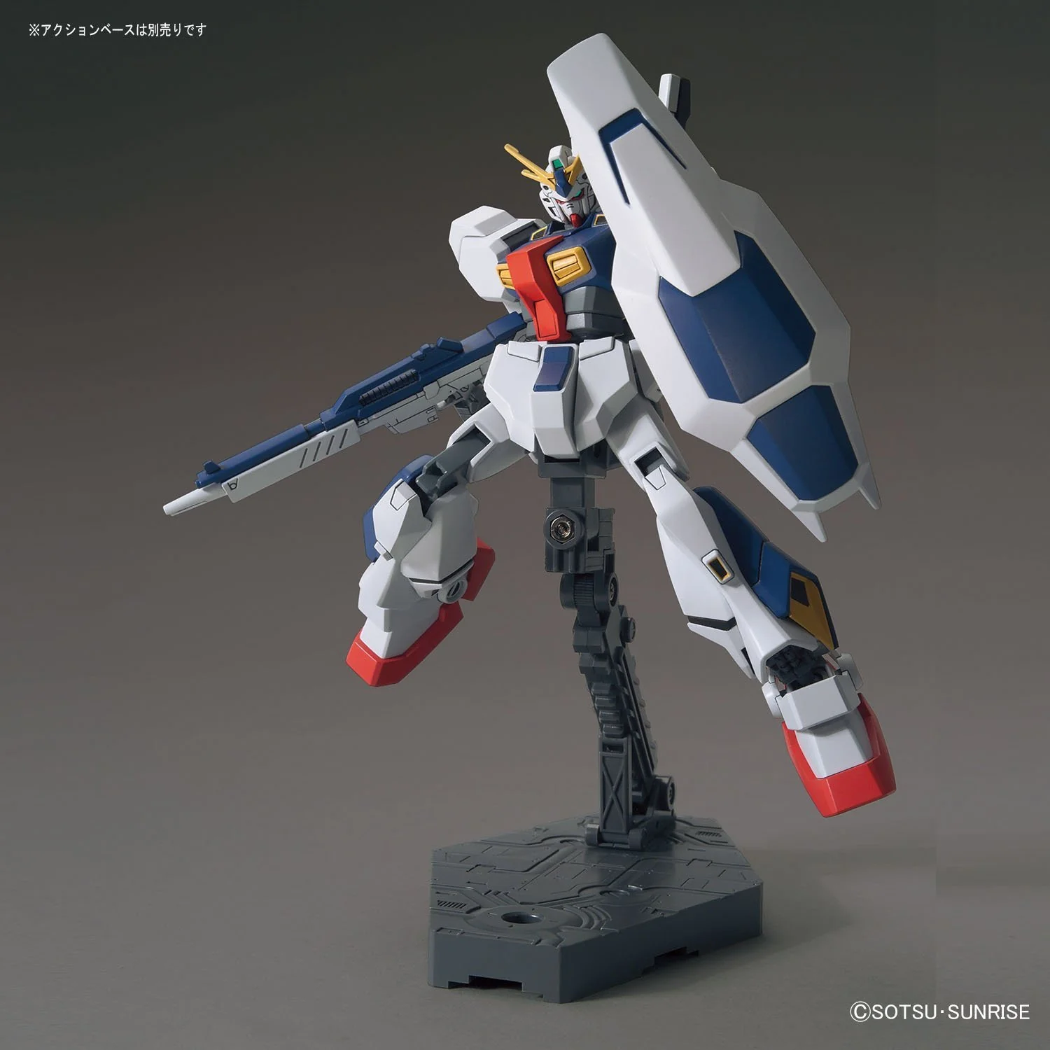 HGUC#205 Gundam AN-01 Tristan - Image 6