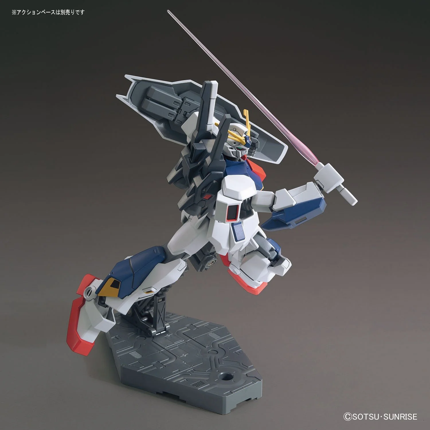 HGUC#205 Gundam AN-01 Tristan - Image 7