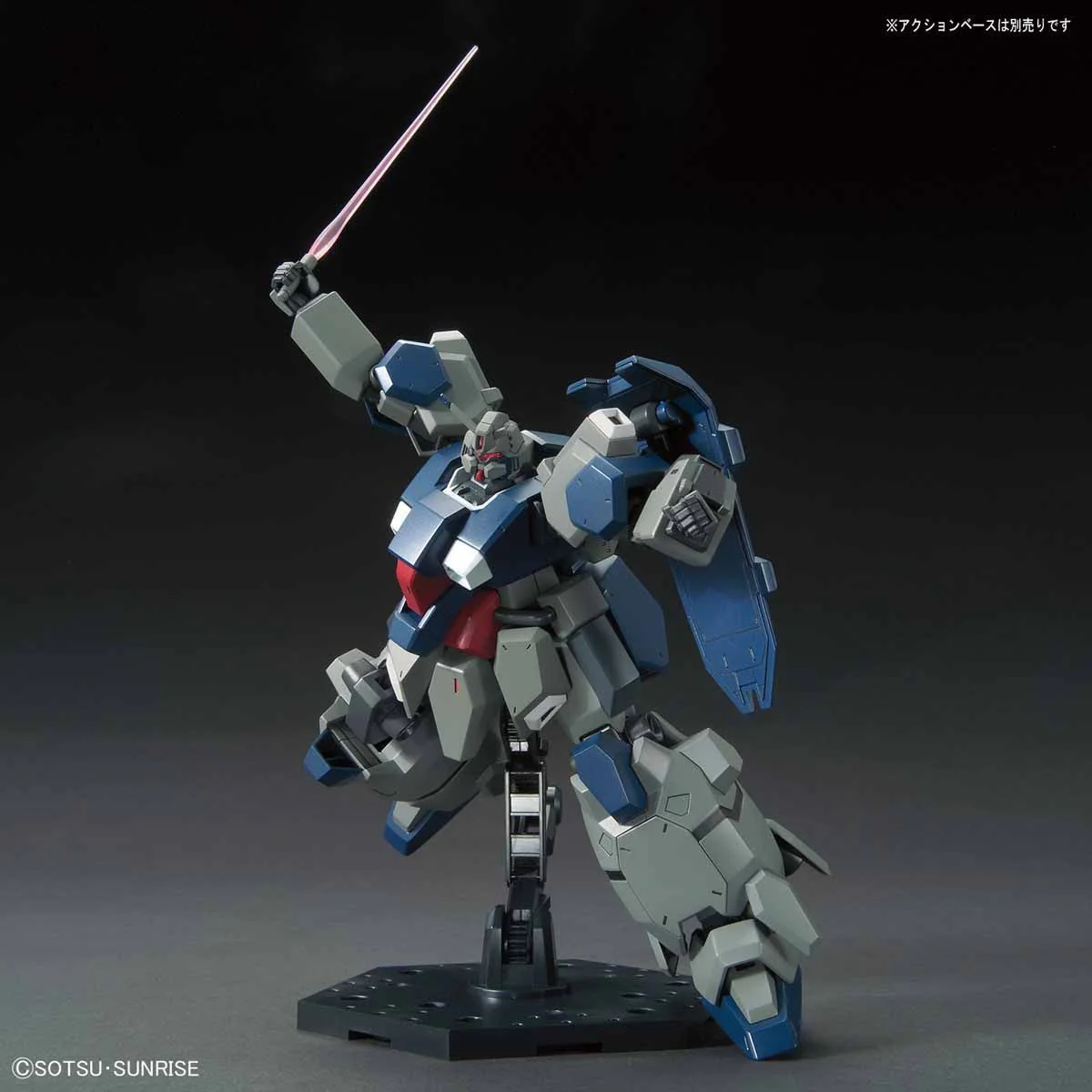 HGUC#221 Gustav Karl (Unicorn Ver.) - Image 5