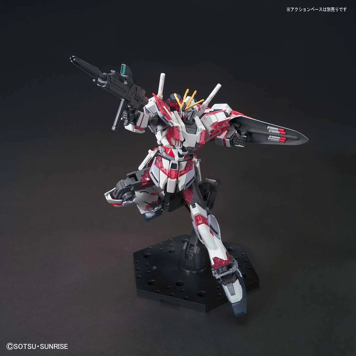 HGUC#222 Narrative Gundam (C-Packs) - Image 4