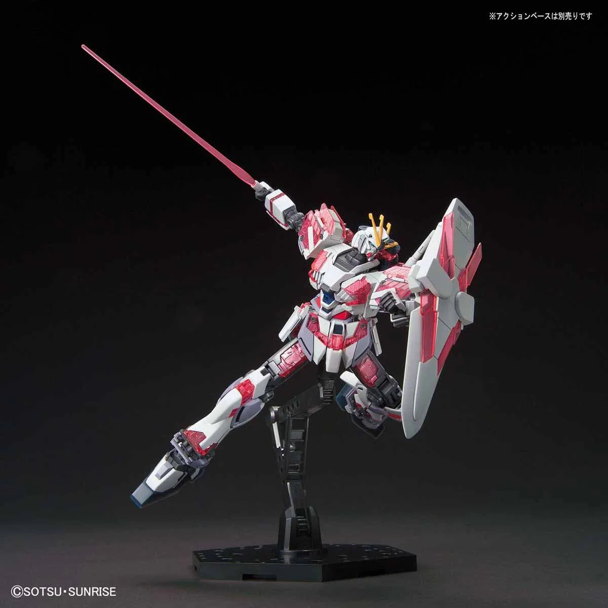 HGUC#222 Narrative Gundam (C-Packs) - Image 5