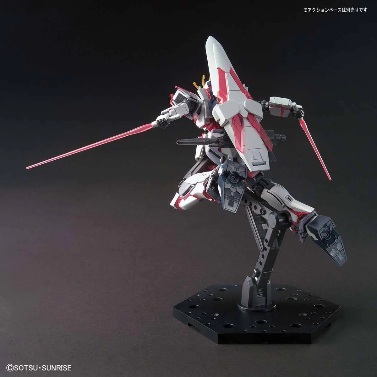 HGUC#222 Narrative Gundam (C-Packs) - Image 6
