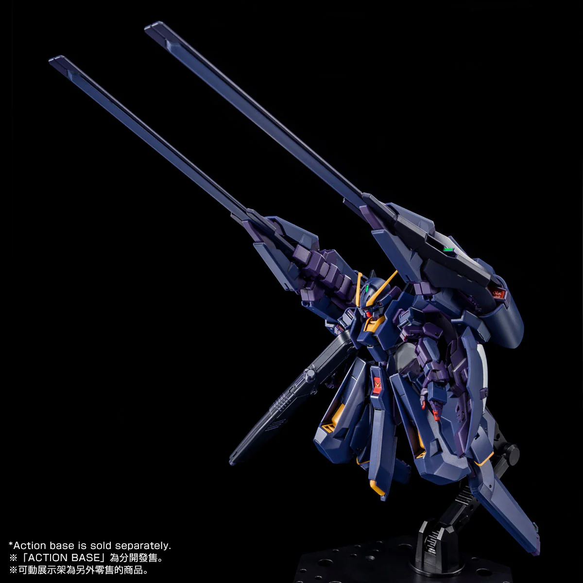 HGUC Gundam TR-6 [HAZEL Ⅱ] P-Bandai - Image 5
