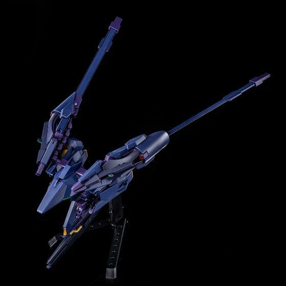 HGUC Gundam TR-6 [HAZEL Ⅱ] P-Bandai - Image 9