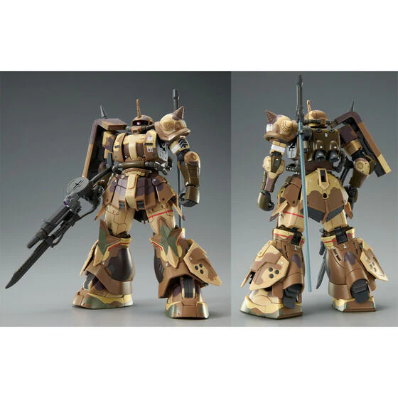 HGUC MS-06GD Zaku High Mobility Surface Type (EGBA) - P-Bandai - Image 3