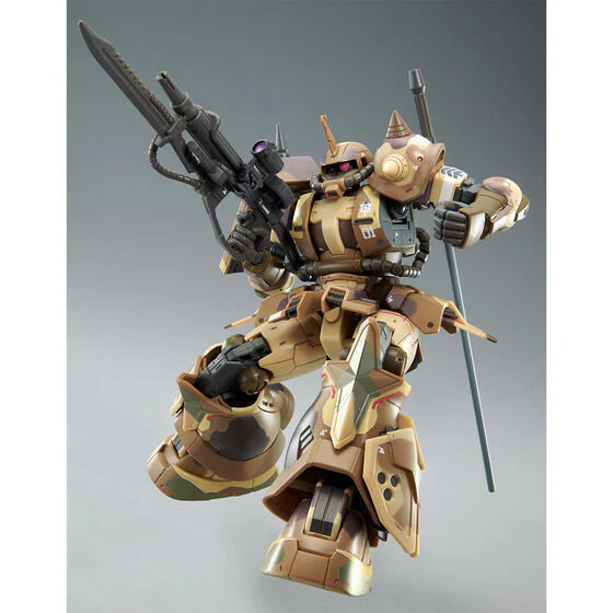 HGUC MS-06GD Zaku High Mobility Surface Type (EGBA) - P-Bandai - Image 4