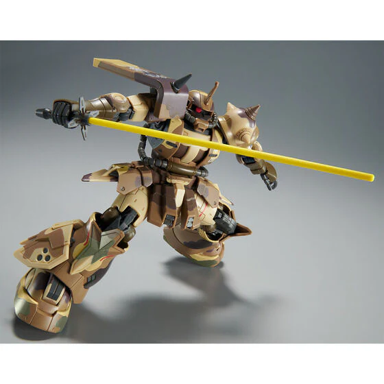 HGUC MS-06GD Zaku High Mobility Surface Type (EGBA) - P-Bandai - Image 5