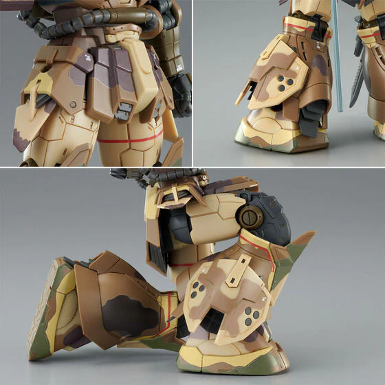 HGUC MS-06GD Zaku High Mobility Surface Type (EGBA) - P-Bandai - Image 7