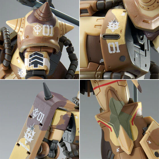HGUC MS-06GD Zaku High Mobility Surface Type (EGBA) - P-Bandai - Image 8