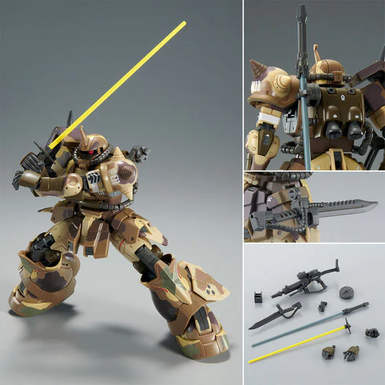 HGUC MS-06GD Zaku High Mobility Surface Type (EGBA) - P-Bandai - Image 9