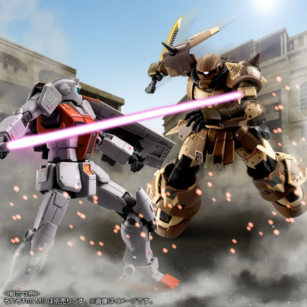 HGUC MS-06GD Zaku High Mobility Surface Type (Sangho) - P-Bandai - Image 9