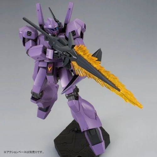 HGUC RGM-89 Jegan Birnam type P-Bandai - Image 6
