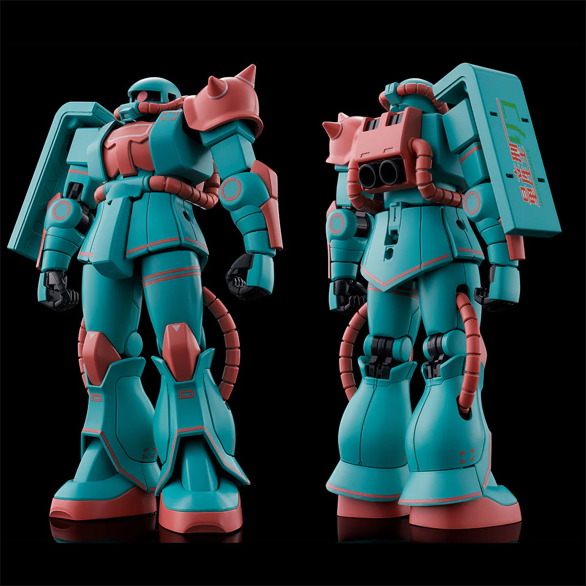 HG 1/144 Riko’s Zaku (Plastic Model and RIKO Ver.) - P-Bandai - Image 2